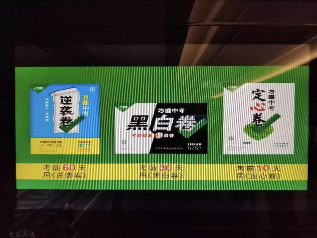 如何判断一个公司值不值得加入,如何判断一个行业是否值得做