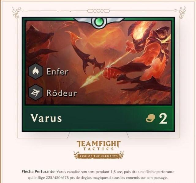 云顶之弈s2剑圣是几费卡,云顶之弈最新版本沙皇阵容