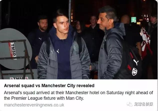 埃梅里冲击欧冠,埃梅里称阿森纳有信心争四