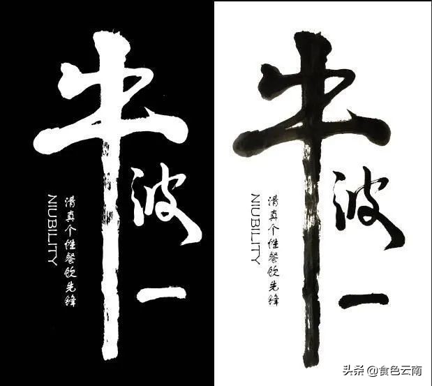 昆明最好吃的外卖单人,昆明美食外卖推荐排名第一是哪家