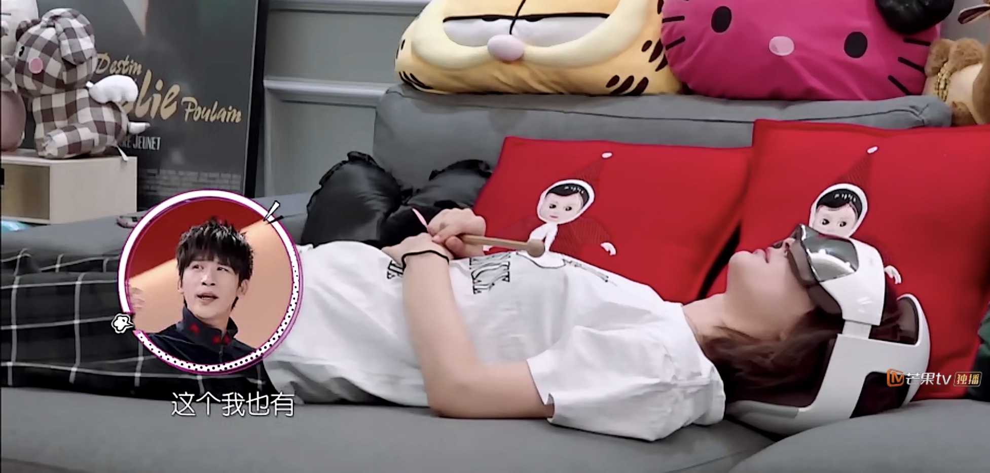 吴昕私下用的养生神器都被扒出来了，看看你能买得起哪一个？