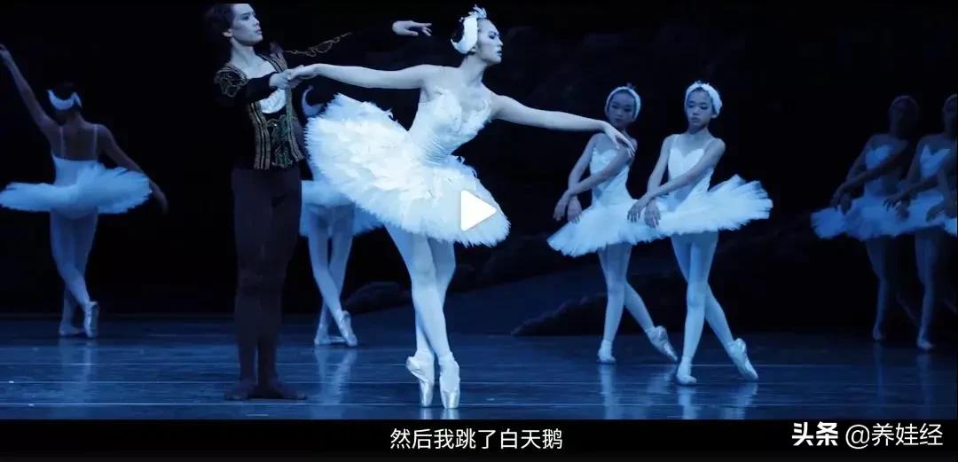 华为公主事件看法,华为公主最新消息