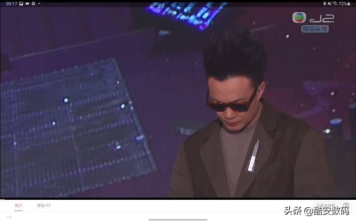 三星平板galaxytabs和三星s7,三星平板galaxytabs7玩原神