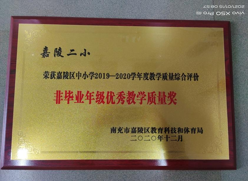 南充市嘉陵区农村视频,南充嘉陵哪个乡镇好