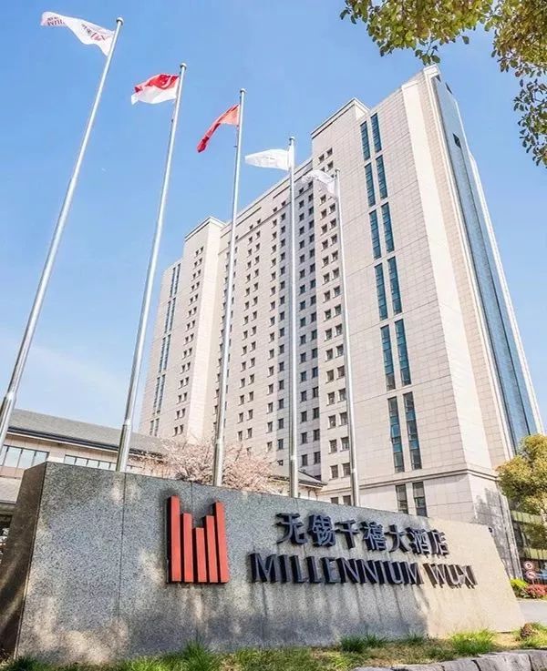 武夷山三姑千禧酒店,武夷山千禧度假