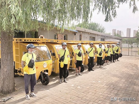 互联网废品回收行业前景,互联网废品回收新模式加盟