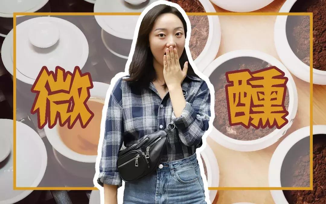 深圳市贰麻酒馆,深圳市贰麻酒馆餐饮管理有限公司