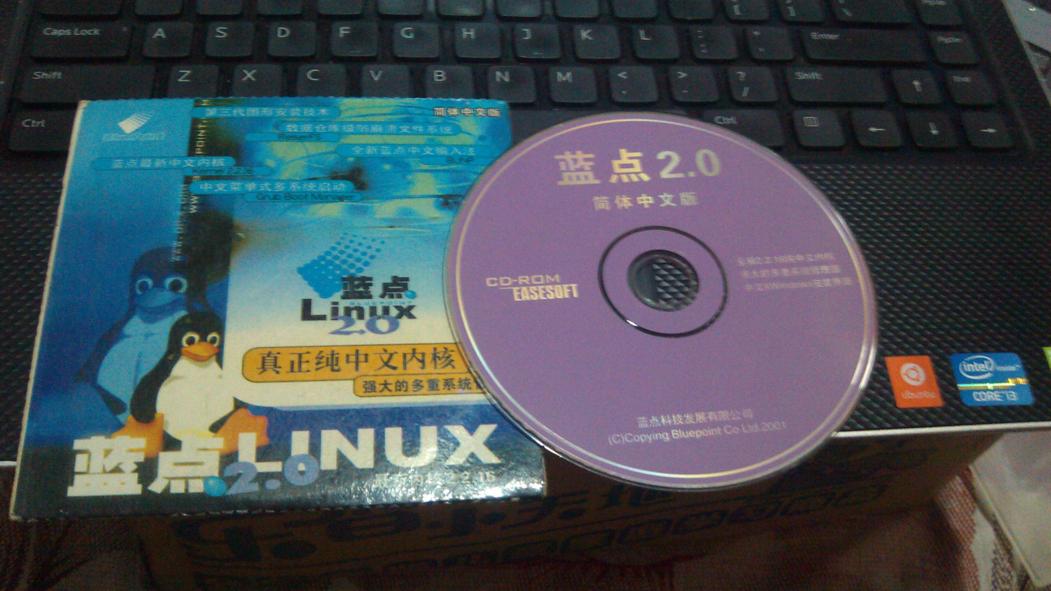 荣耀linux系统好用吗,好用的桌面linux系统