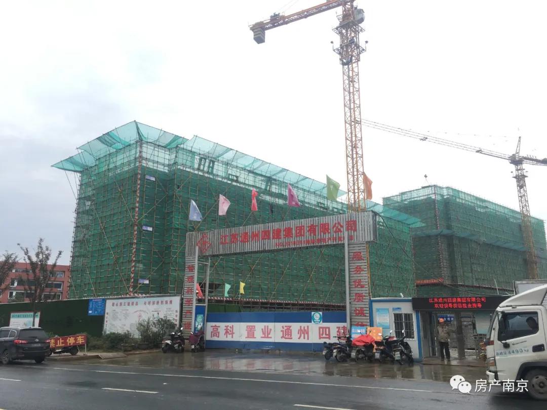 青龙地铁小镇新进展,青龙地铁小镇未来房价