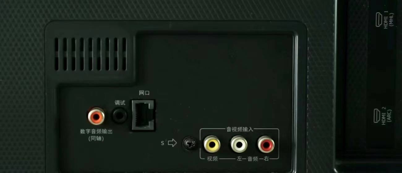 创维电视怎么连接蓝牙麦克风唱歌,创维电视怎么连无线麦克风唱歌呢