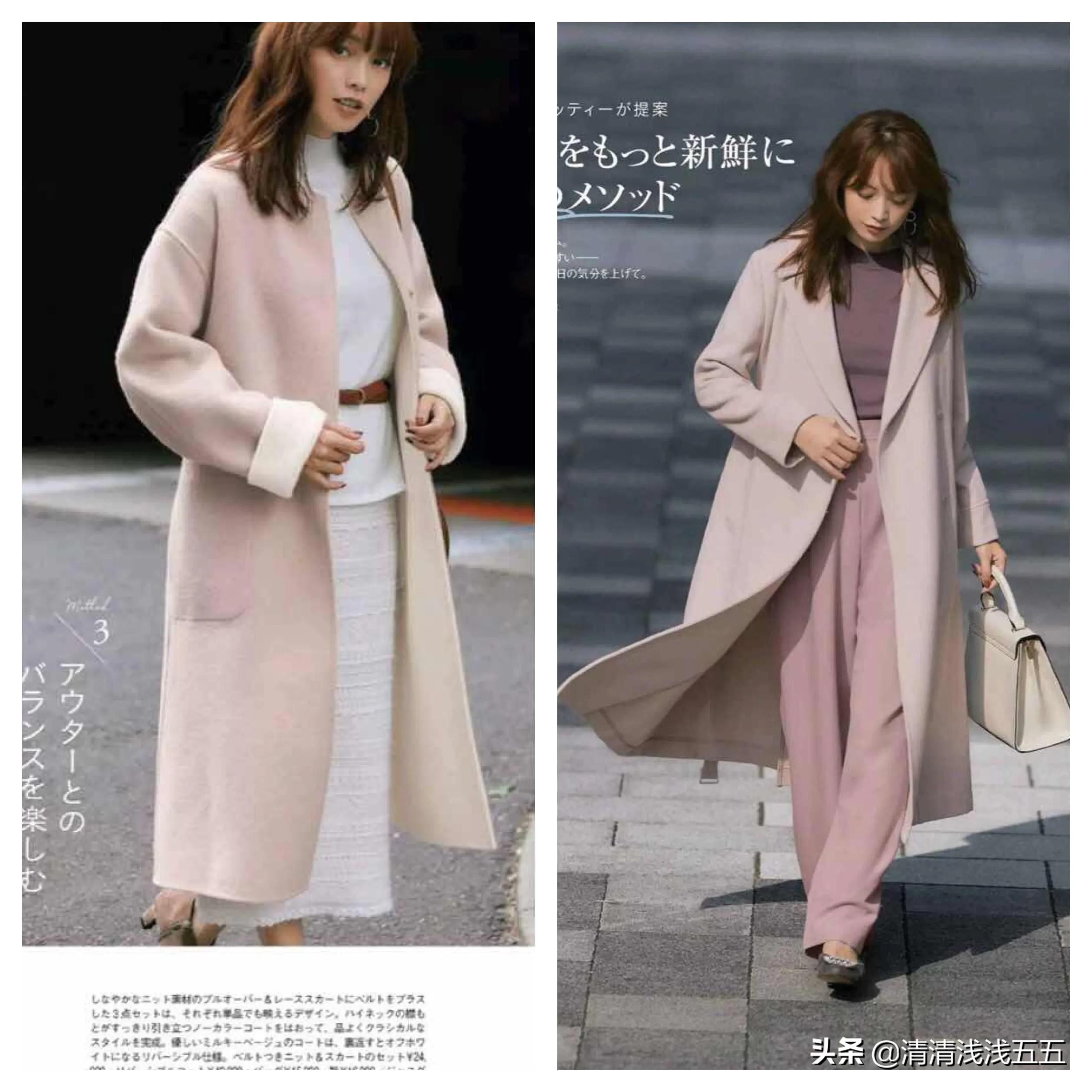 三木粉色系搭配,粉色系裙子搭配