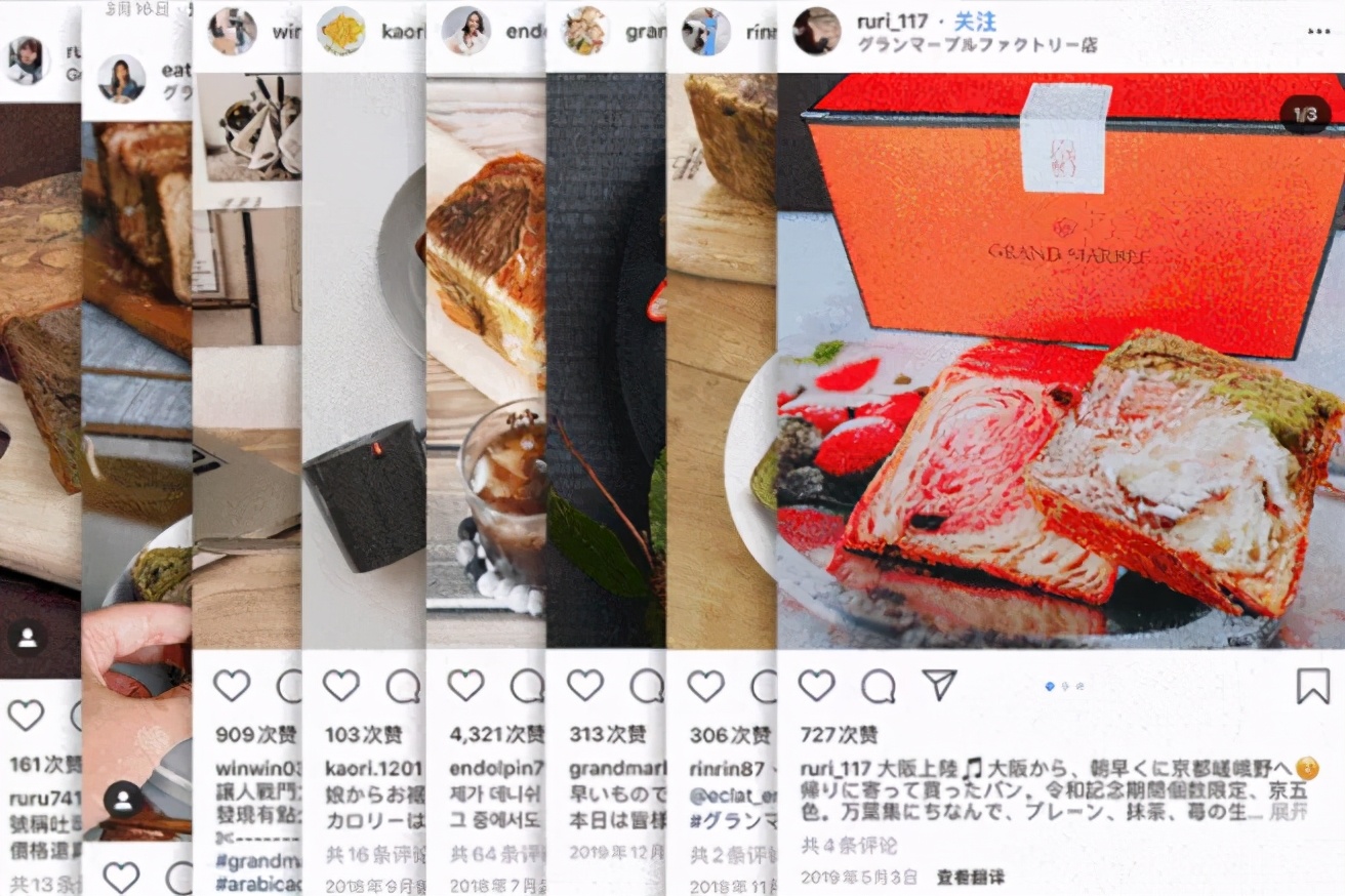 香港赌王何鸿燊4位太太,香港赌王何鸿燊四房太太