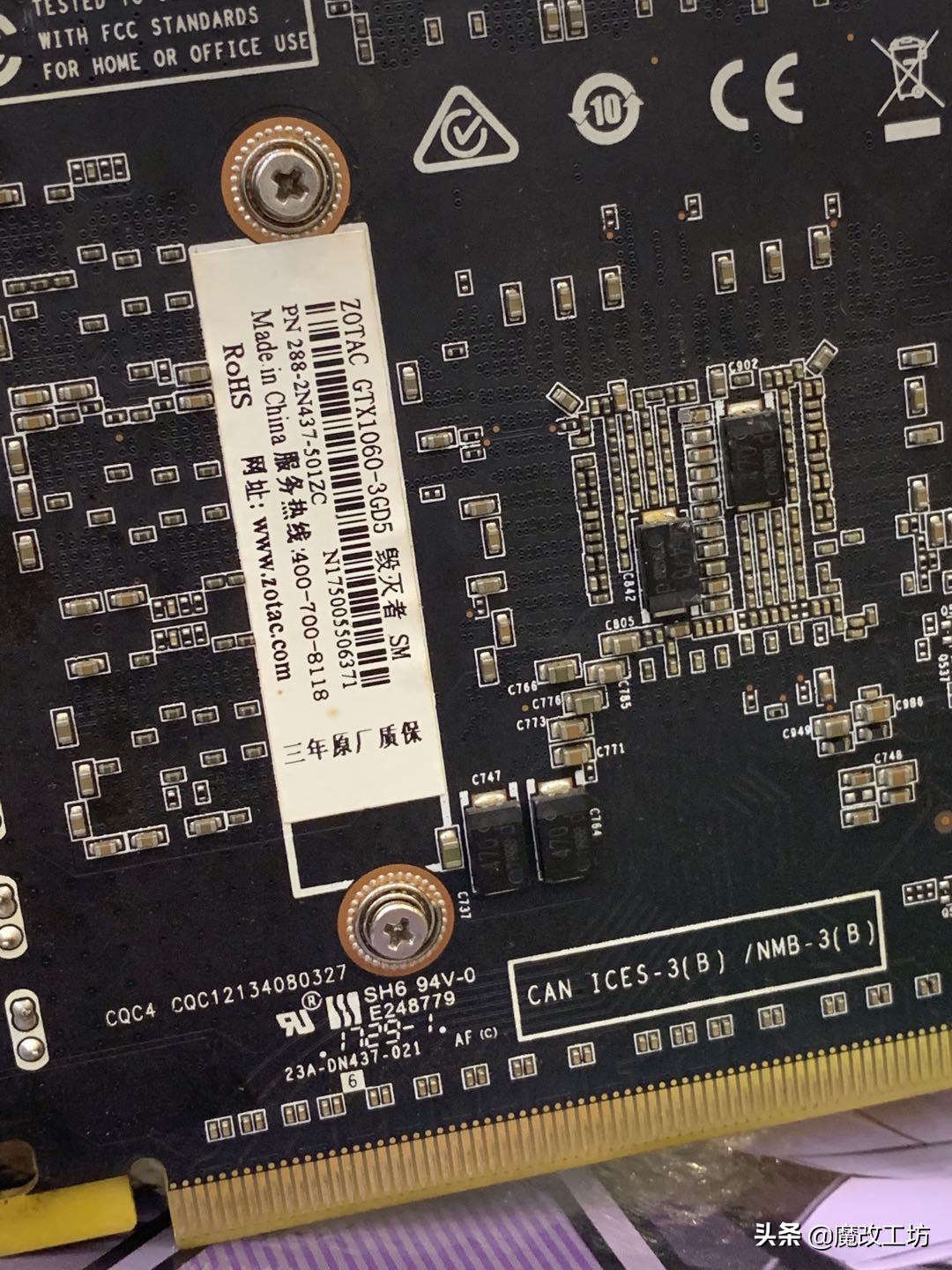 英伟达geforcegtx10603g价格,英伟达gtx10605g显卡怎么样