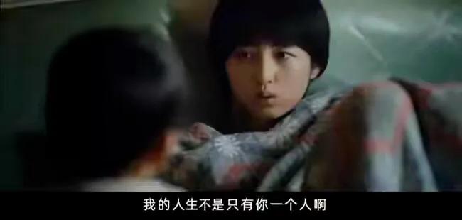 《我的姐姐》：姐弟结局不仅是血缘，更在于人性中柔软内心的抉择