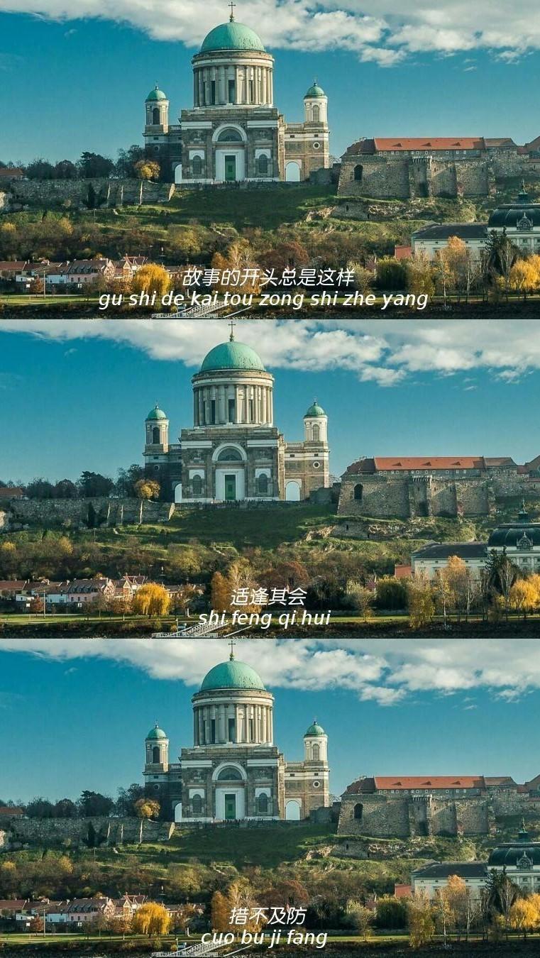 姐妹成群快乐翻倍,你快乐吗经典