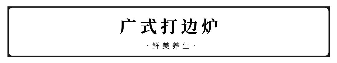 全国火锅图鉴，到底哪里的最好吃？