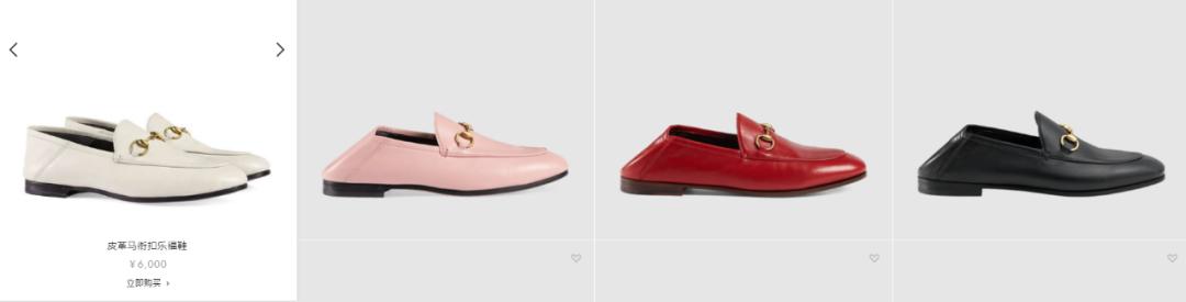 秋季透气潮流乐福鞋,秋季潮流透气乐福鞋