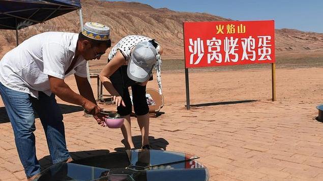 火焰山景区地表温度最高77度,新疆火焰山地表温度76度