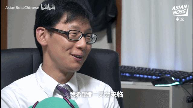 和初音结婚的真实现状,花200万和初音结婚的日本男子