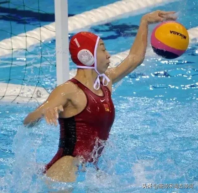 古代运动有哪些,古代运动诗词