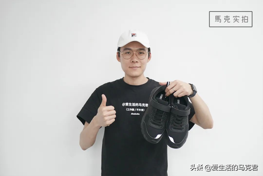 公认脚感好的登山鞋,爬六峰山