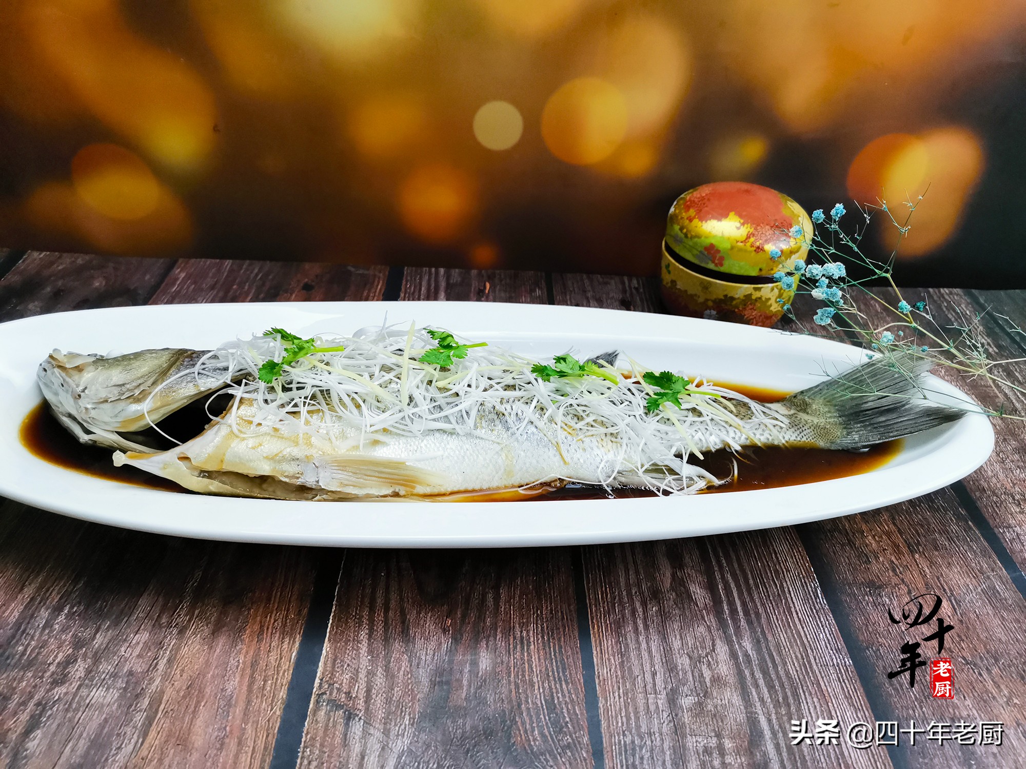 蒸鱼豉油用什么调料可以代替吗,蒸鱼豉油看配料应该怎么选