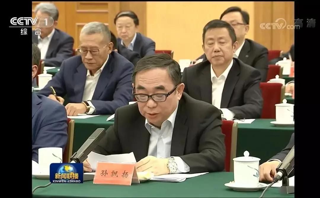 分手费4000亿，被前夫砍残！夫妻创业翻车，除了郑爽还有他们