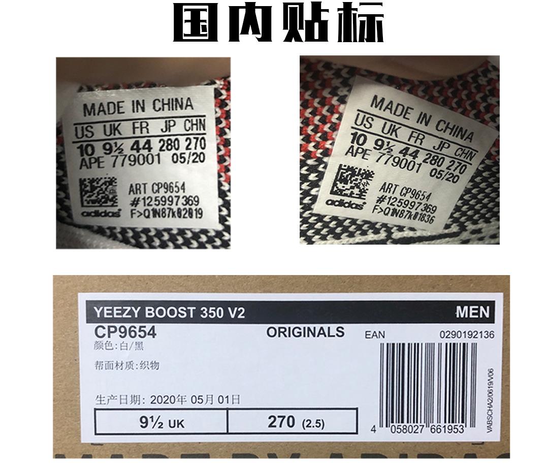 一天到晚说我不配套，这鞋盒到底哪里不配套？