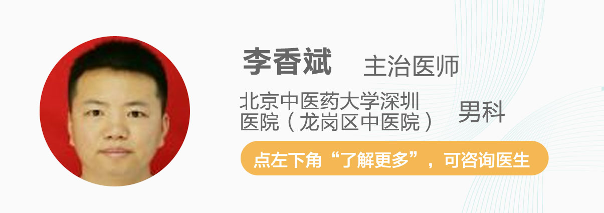 遗精主要分为生理性和病理性,生理性和病理