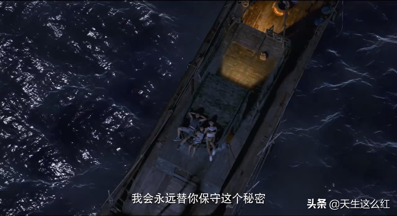 王瑶和朱晶晶事件,王瑶与朱晶晶的关系