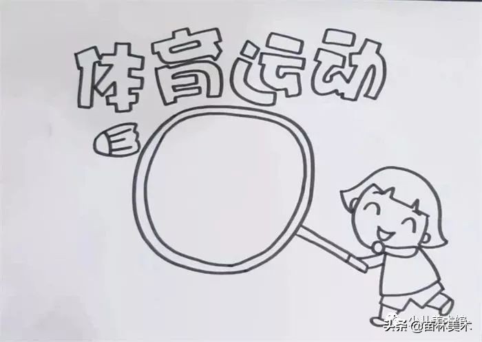 我要像风一样自由广场舞,我要像风一样自由军训版