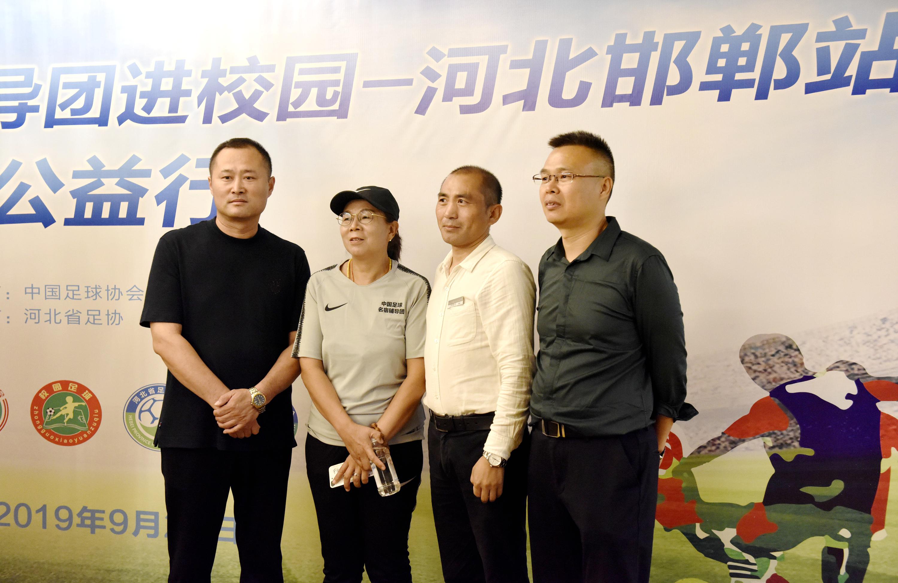 第三届全国青少年足球锦标赛,2024中原杯青少年足球精英赛