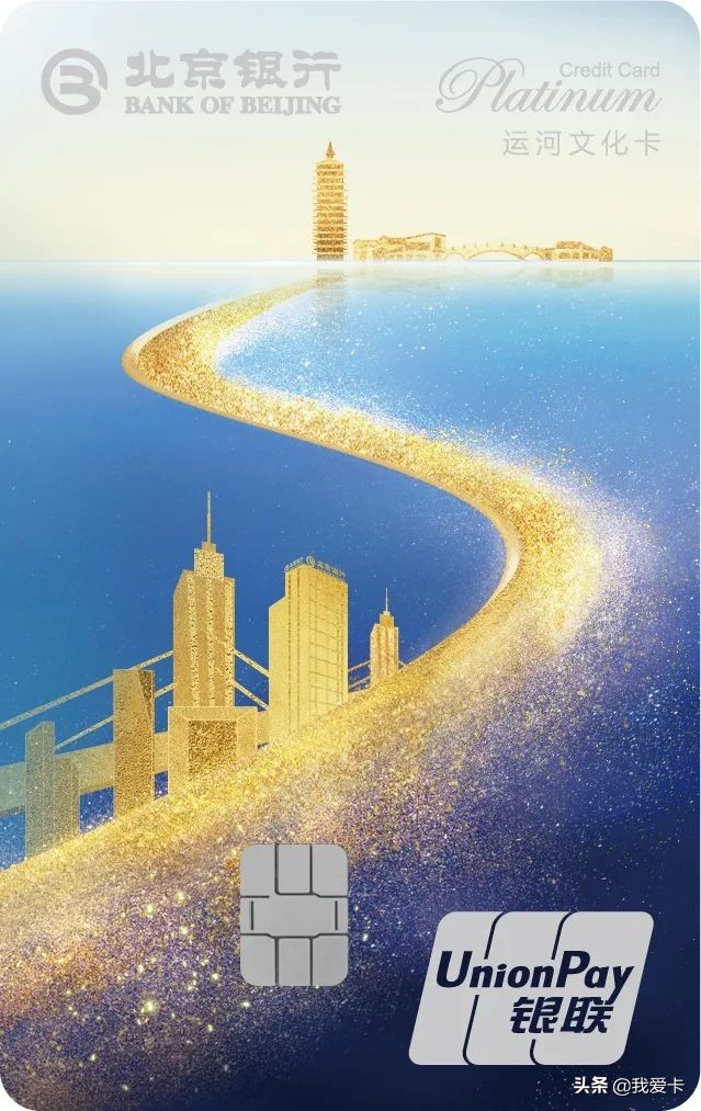 信用卡最值得拥有的五张,最近发行的信用卡有哪些