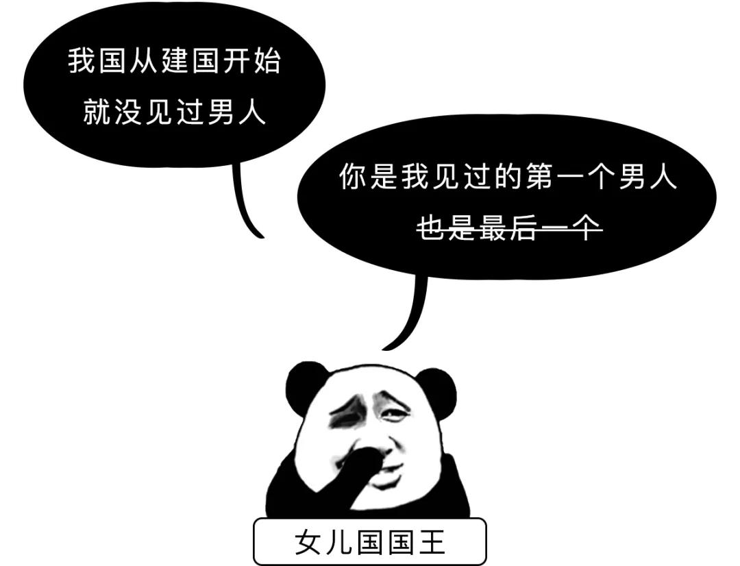 熟读四大名著会怎样,你总结过四大名著的特点吗