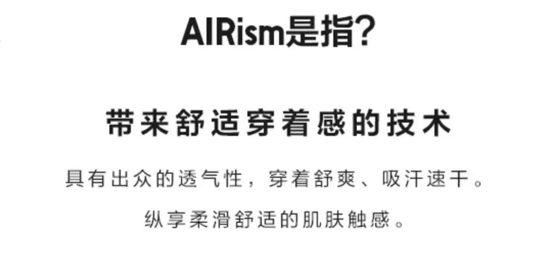 夏季的防晒衣真时尚,夏日防晒一定要选好装备