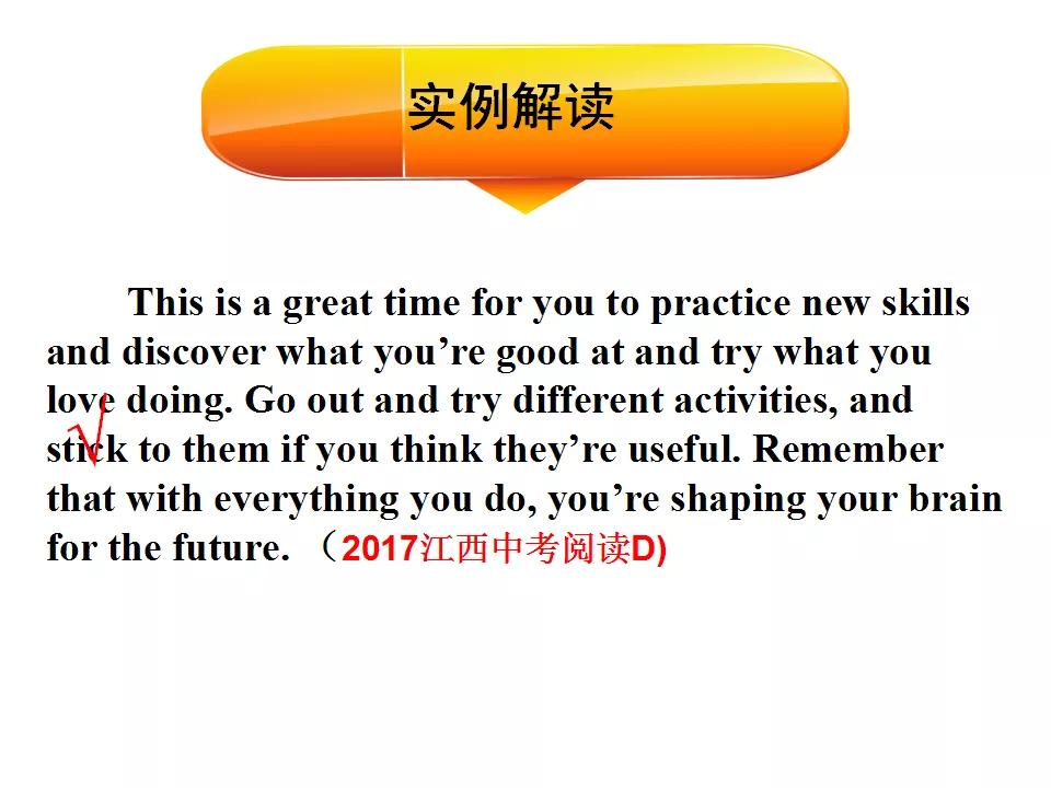 中考1600词汇速记方案,中考1600词汇详解细读默写版