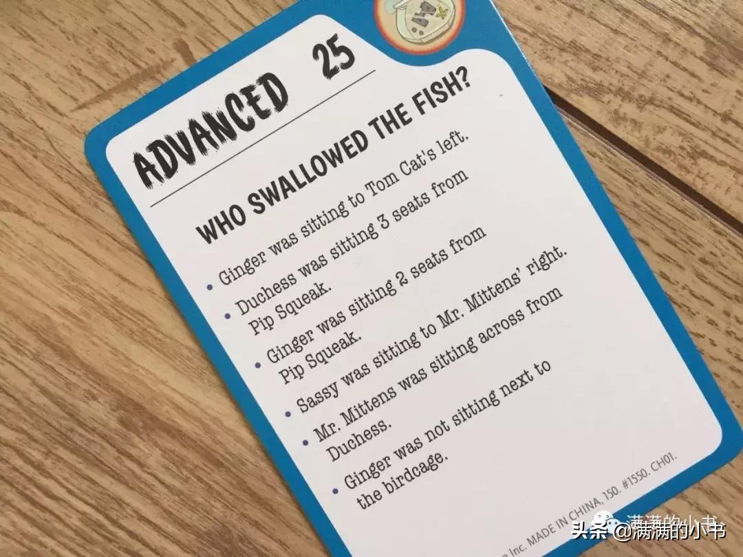 思维玩具爆款6-12岁,锻炼思维玩具爆款6-12岁专注力