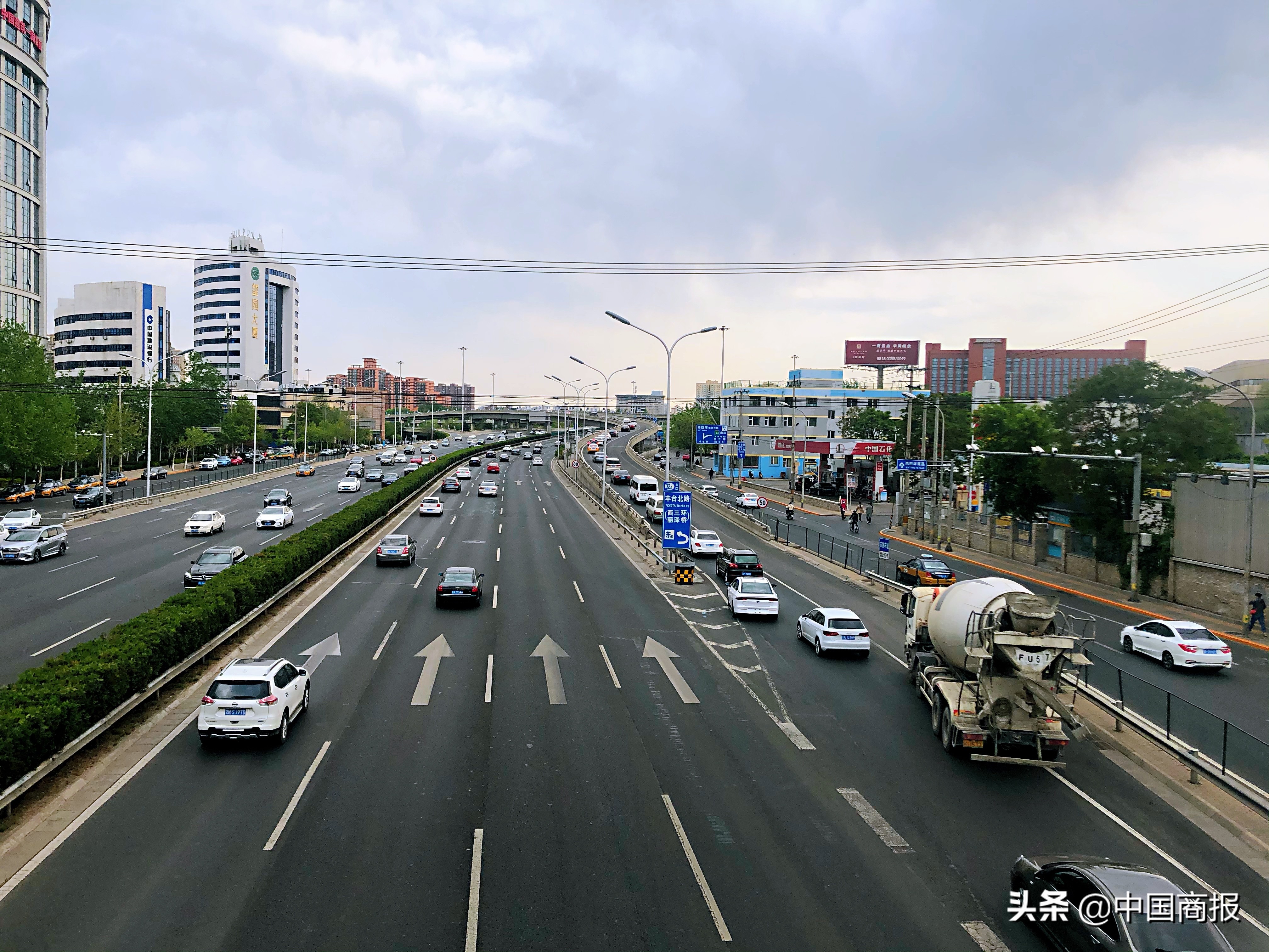 董明珠当众放狠话,董明珠放狠话的视频