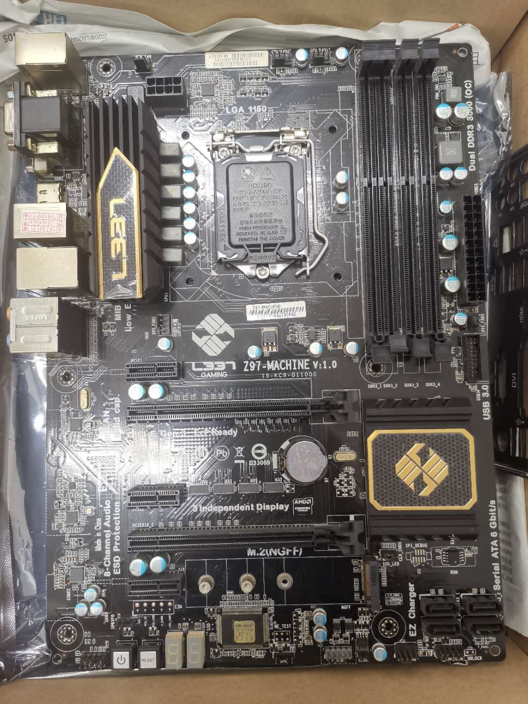 i75775c稳定性,i75775c相当于什么水平