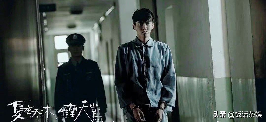 吴亦凡被刑拘过程曝光,吴亦凡被刑拘事情经过