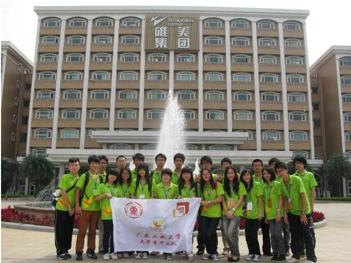 广东砖质量怎么样,广东砖优等品好不好