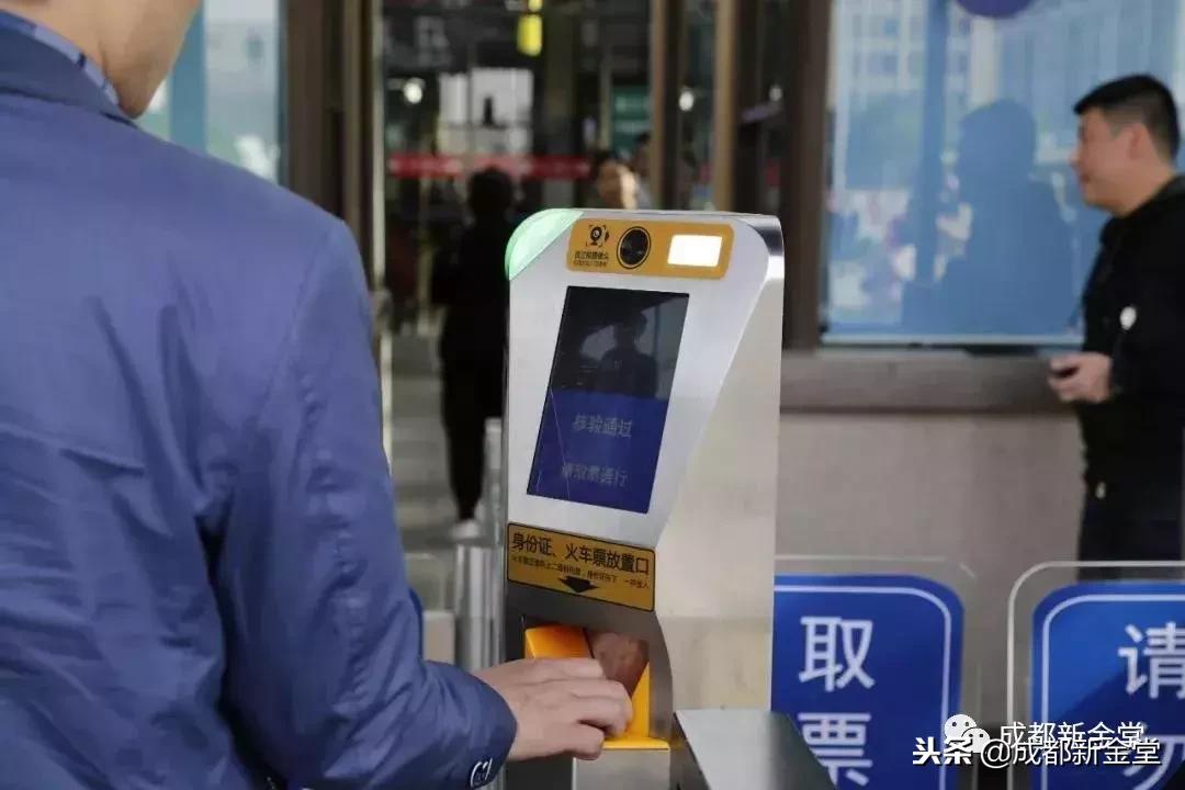 什么?纸质车票要退出历史舞台了?赶紧留两张作纪念……