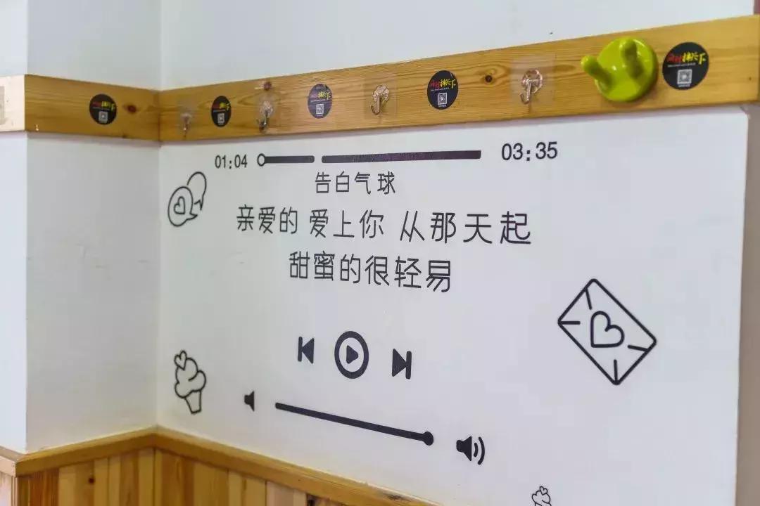 辽宁大姐秘制麻辣拌,东北女孩卖东北麻辣拌