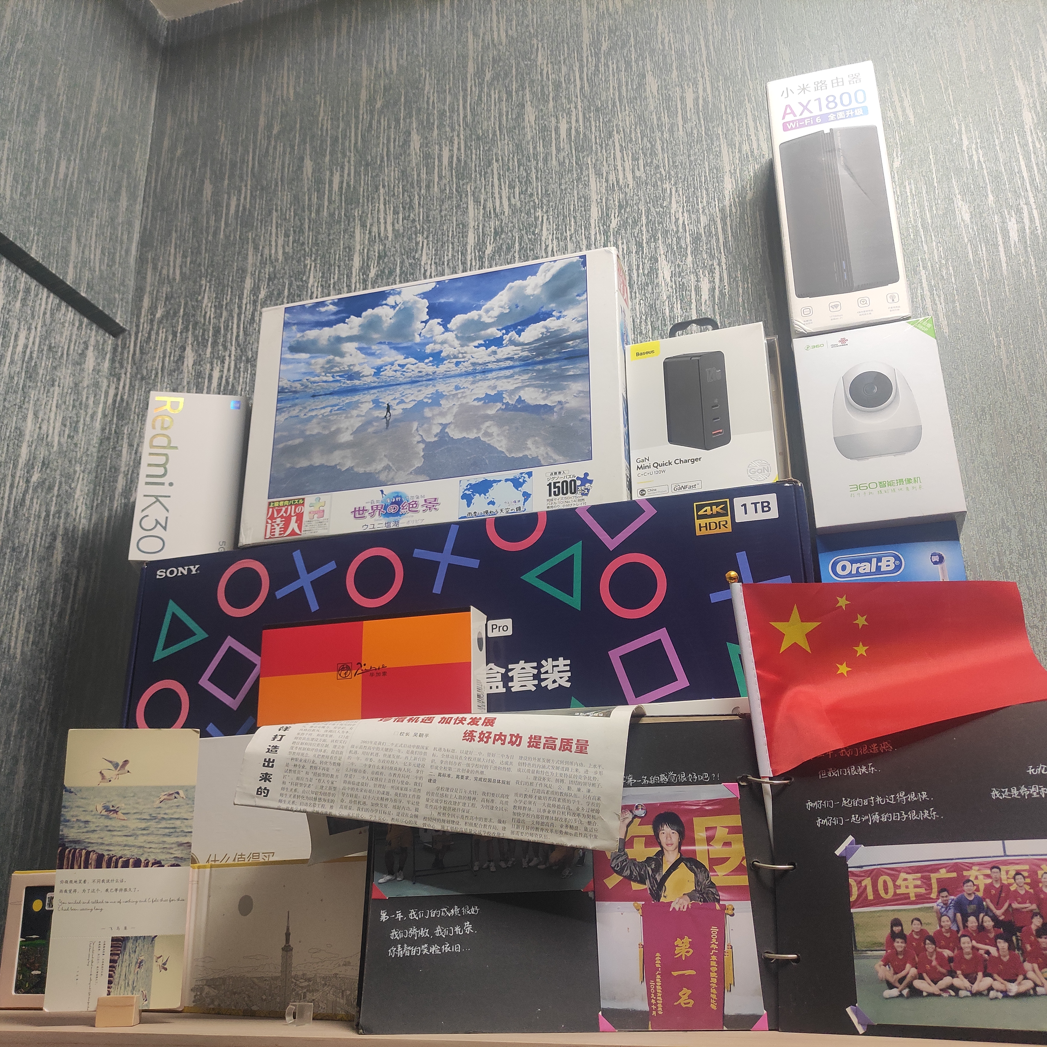 2c1a快充充电头,65w氮化镓充电器2c1a方案