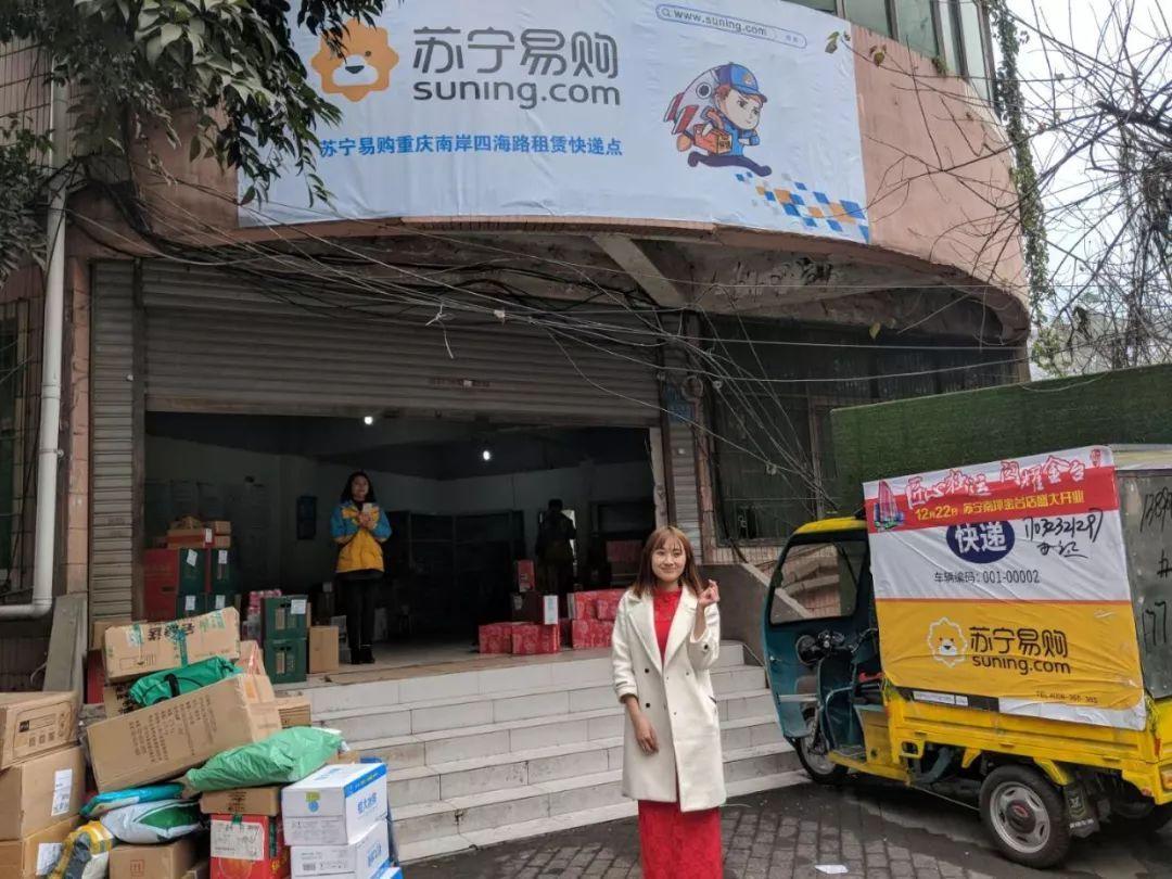 海航破产重整通知,海航集团破产重整进度