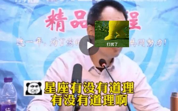 天价考研培训班,考研天价辅导班真的有用吗