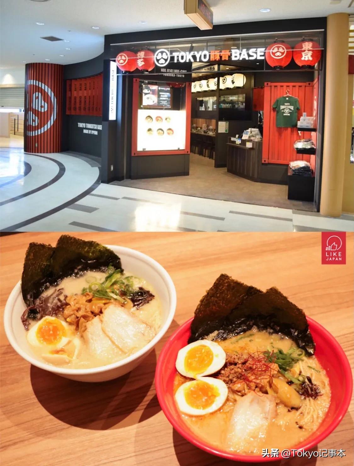 日本成田机场购物必买清单,日本东京成田机场购物攻略