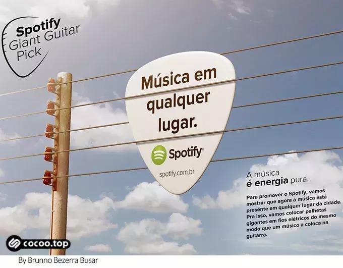 影响广告预算的活动营销策略,产品广告促销策划