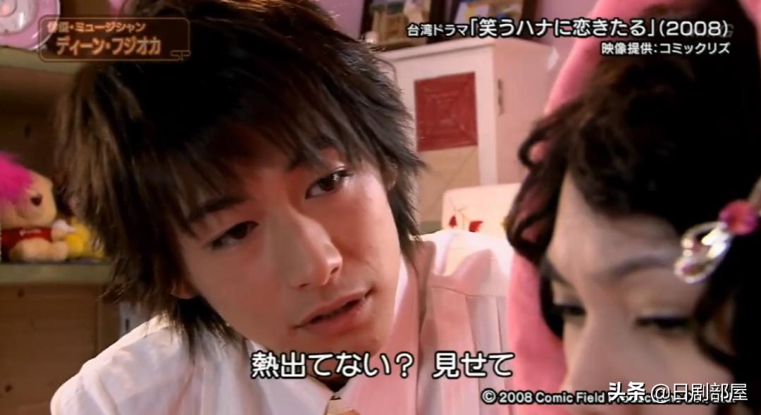 钘ゅ唸闈涜妭鐩鎼,钘ゅ唸闈涚患鑹烘彁鍒扮殑濂崇敓鏄皝