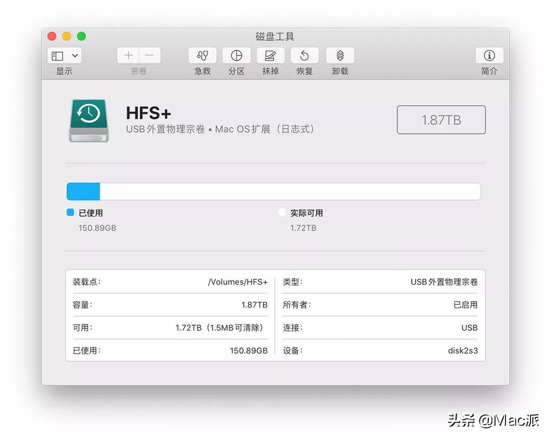 怎么给硬盘设置smb,怎么给硬盘设置盘符